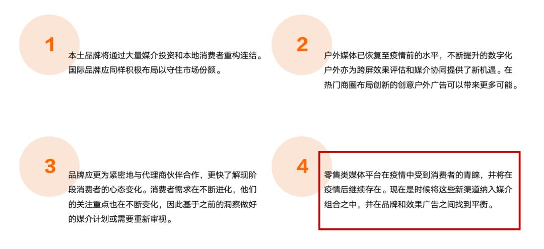 年轻化营销方式,如何抓住年轻人的心做年轻化营销