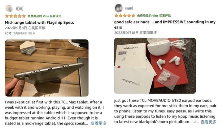 做tiktok跨境电商带货怎么带,tiktok跨境直播带货教程