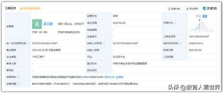一手好牌被骂完整版,一手好牌被打得稀烂怎么办