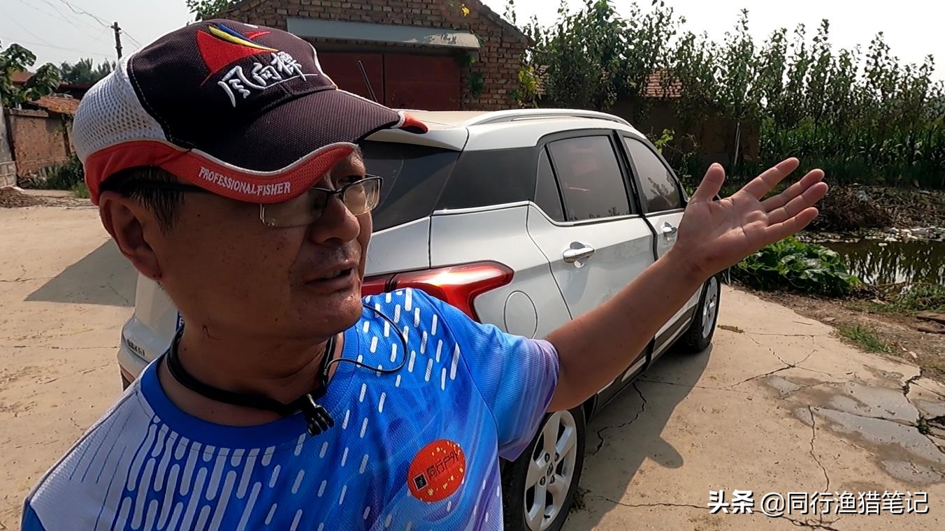 老大爷：谁没收我鱼竿，我让谁加倍送回来，网友：耍赖
