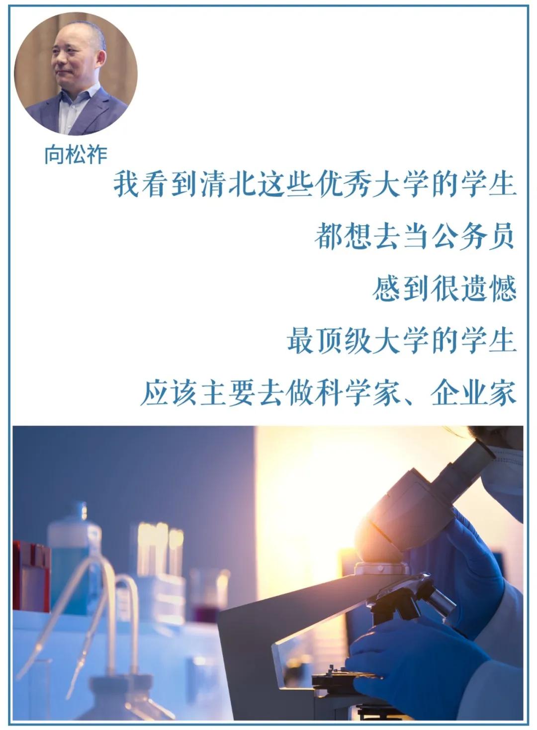 投诉360借条能退还利息吗,360借条真实投诉事件