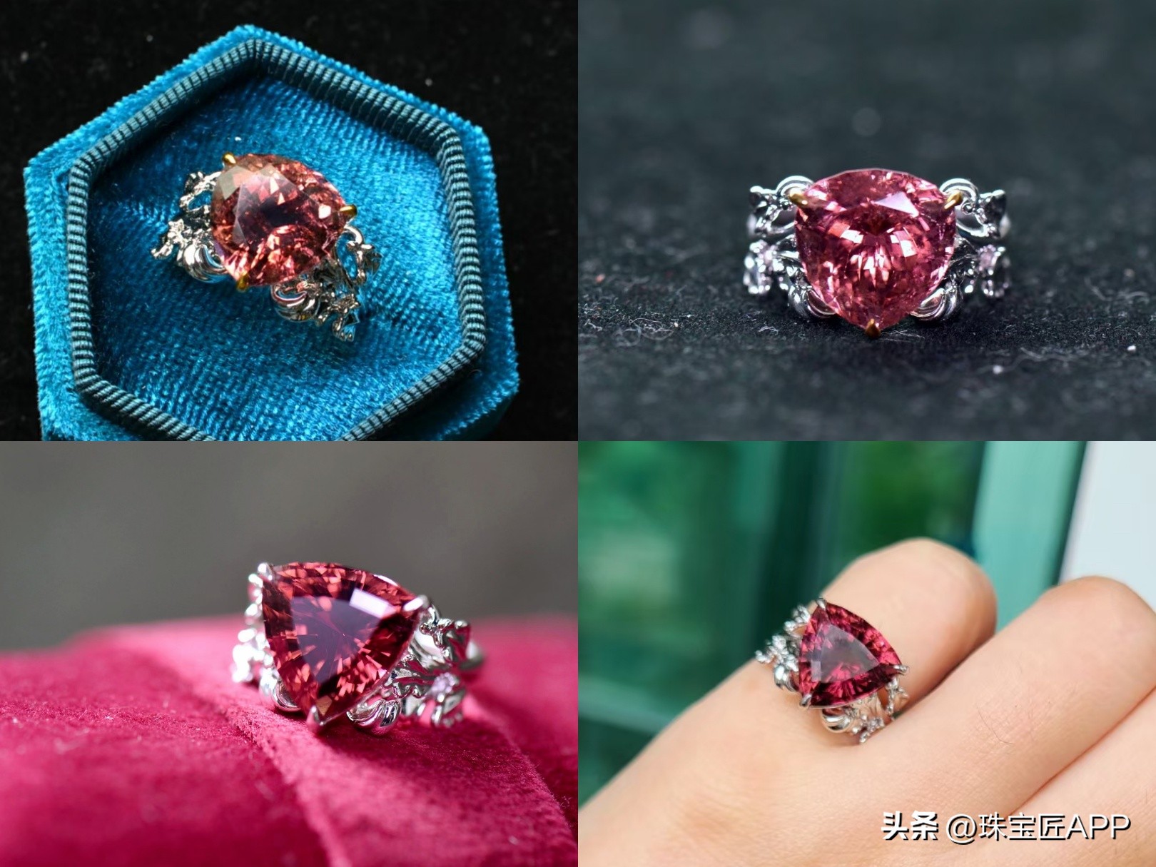 4种“窦娥冤”宝石盘点！委屈！明明是仙女但就是不上镜！