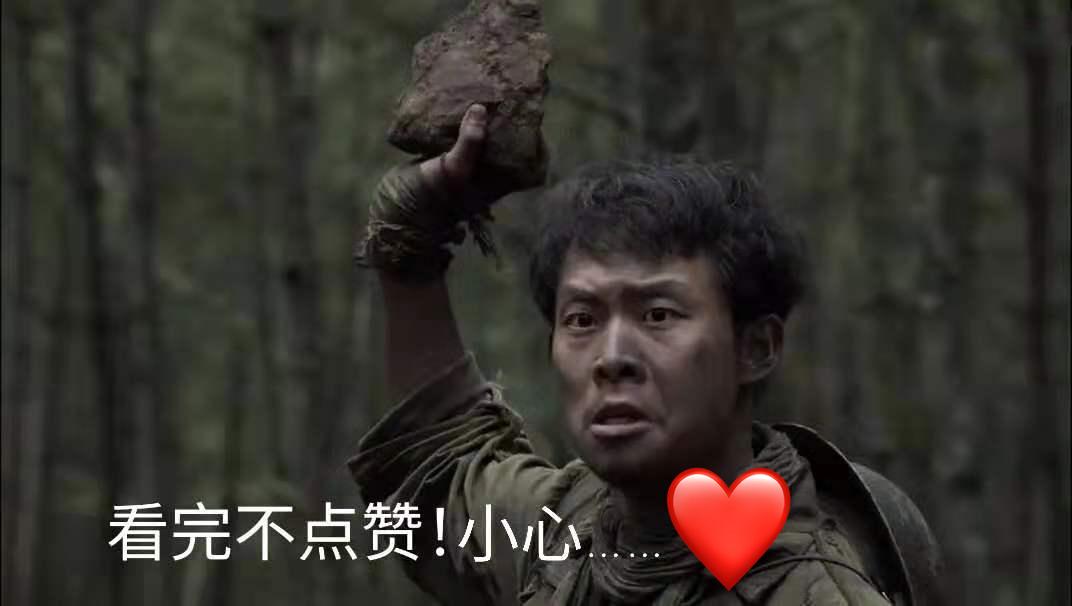 神剧我的团长我的团,和我的团长我的团一样的战争剧