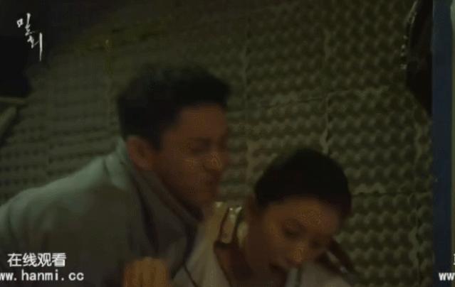 《密会》：如果没有遇到你，我将会在哪里？