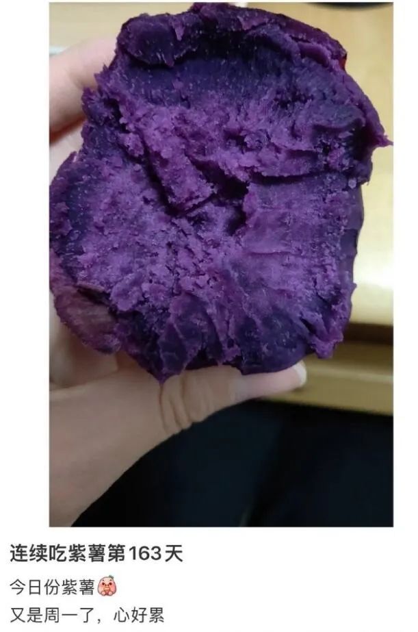 弱者只会抱怨而强者只会适应环境,人要对自己好一点幽默搞笑图片