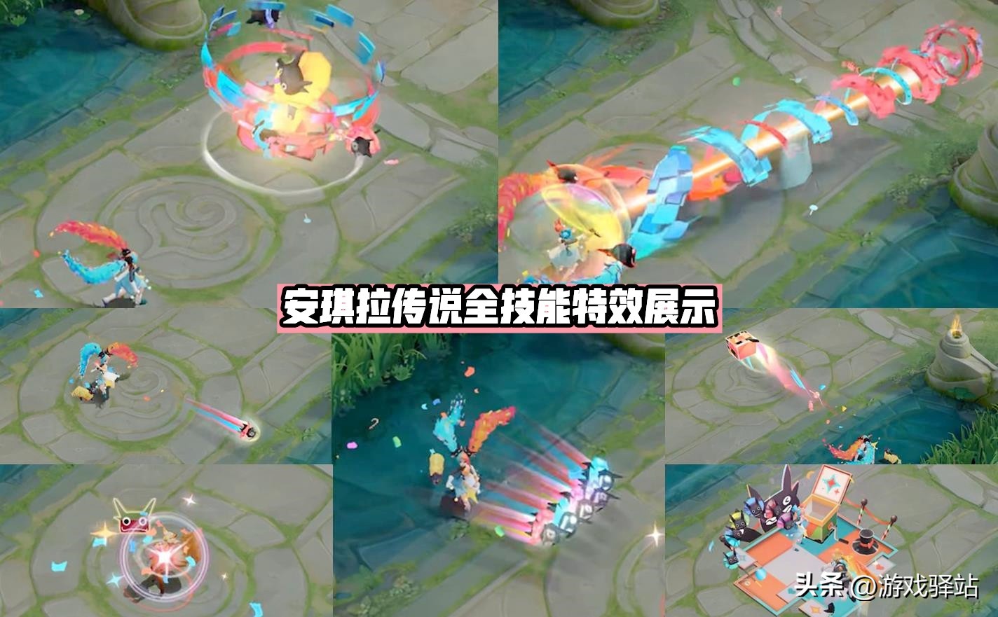 追逃游戏宣传动画,追逃模型