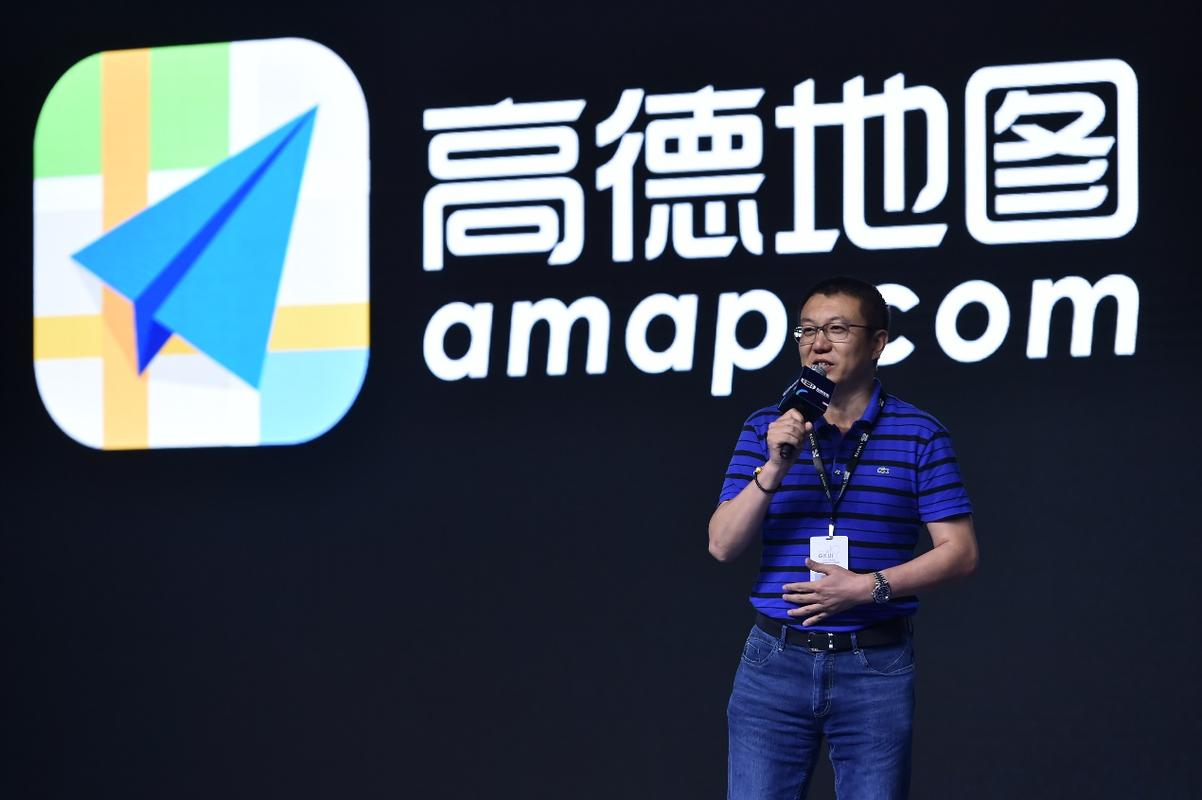 百度和高德地图哪个开车导航好用,百度和高德谁的路况更准