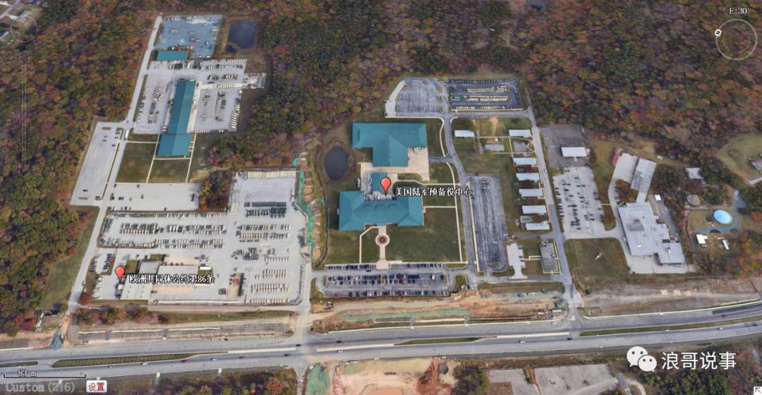 美国国家安全局NationalSecurityAgency