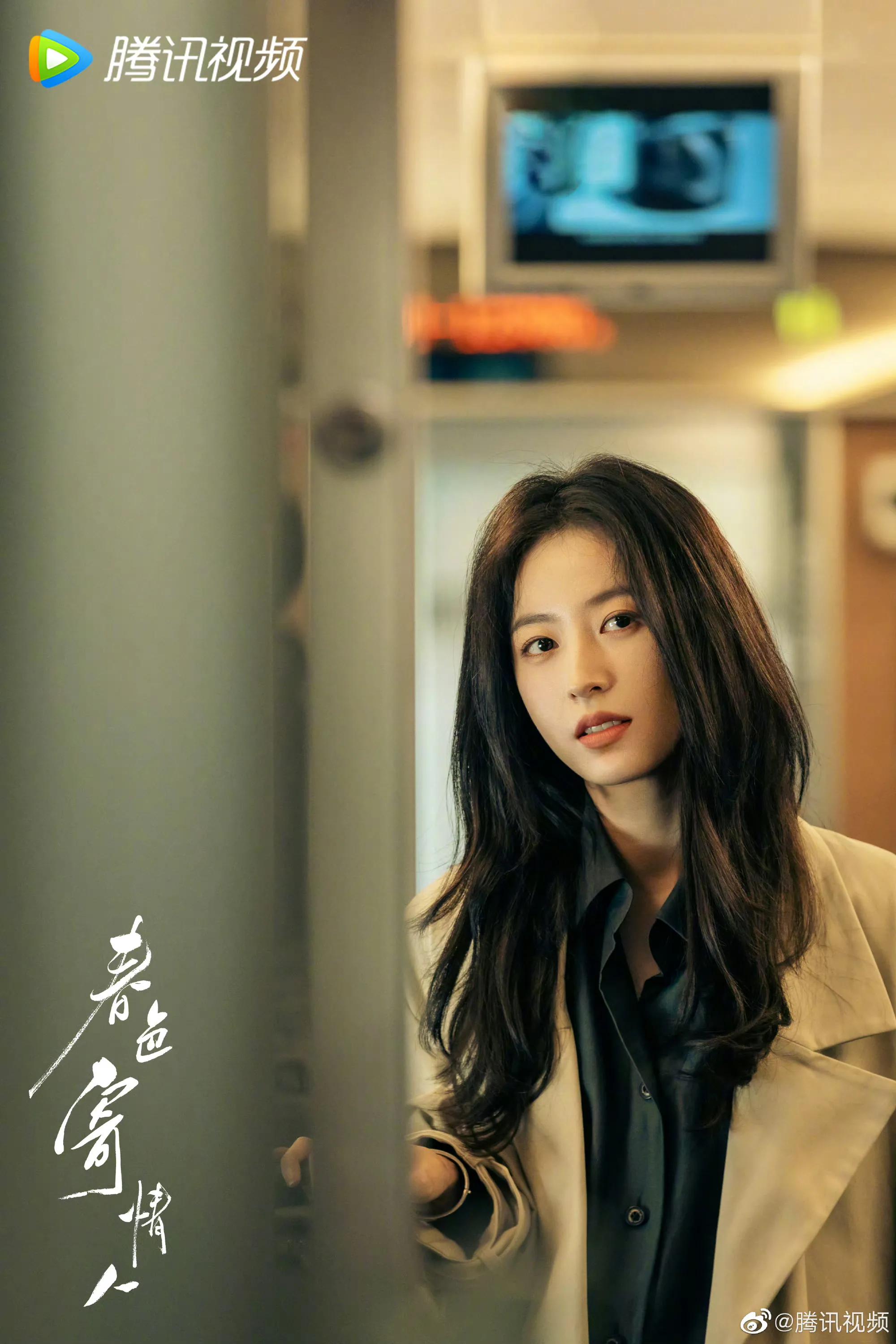 李雪琴在李现和檀健次之间二选一,檀健次金世佳李现专属bgm