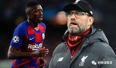 巴萨二人组,巴萨前场三人组合