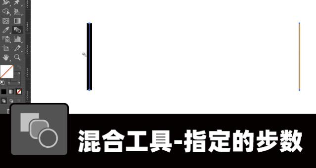 ai绘制插画人物教程,ai版画风格插画教程基础