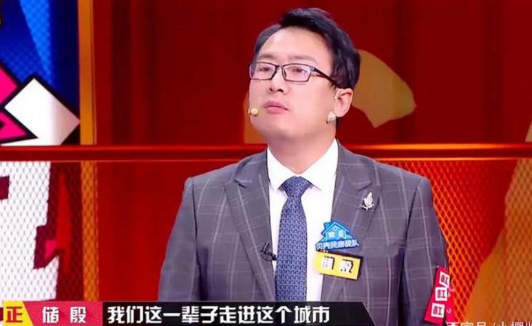 储殷教授到底是安徽人还是东北人,储殷教授有多现实