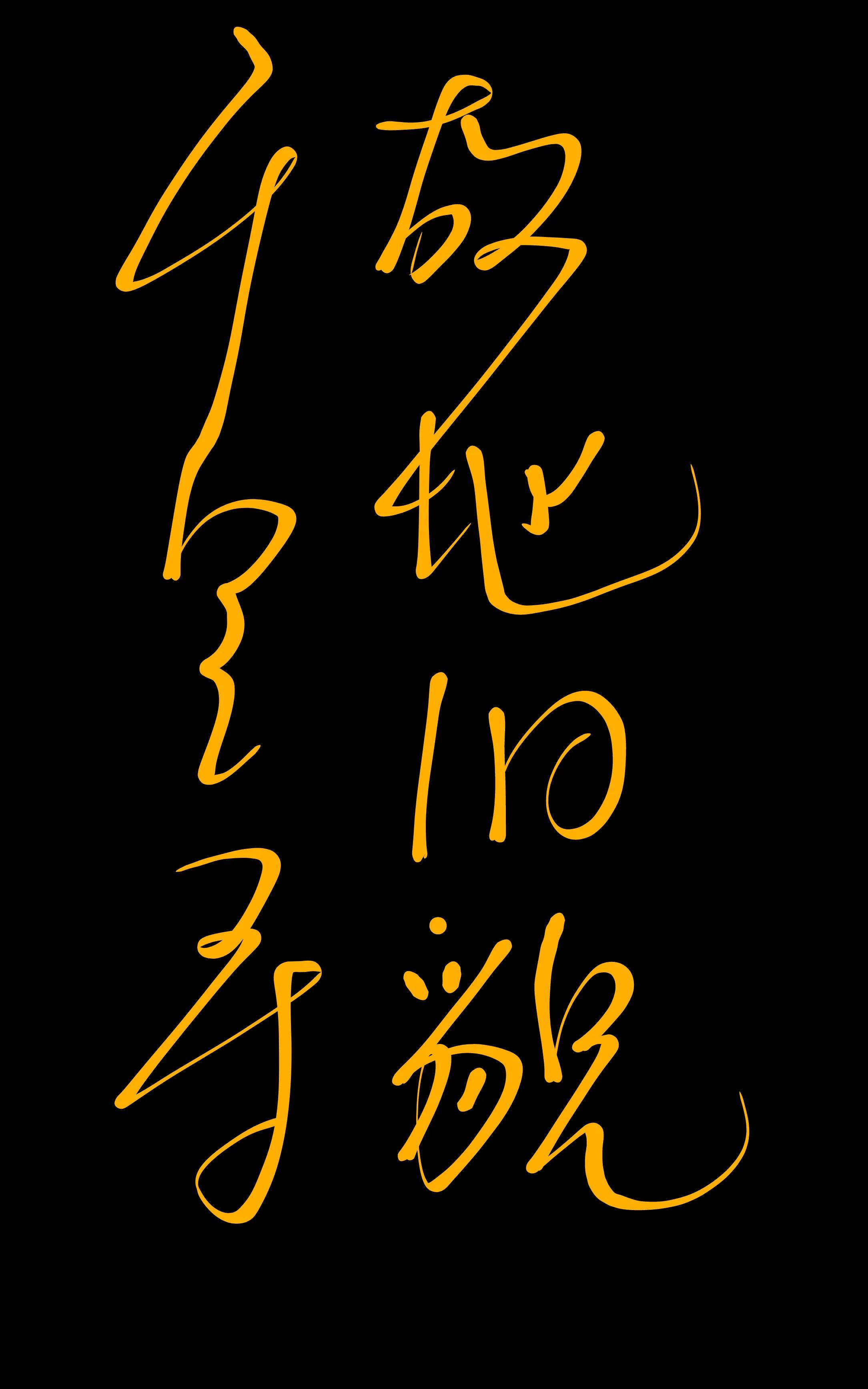 乌克兰自媒体现状,我国的自媒体现状