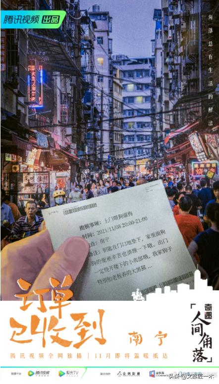 如何告别2021年最后一天文案,总结2021年文案短句