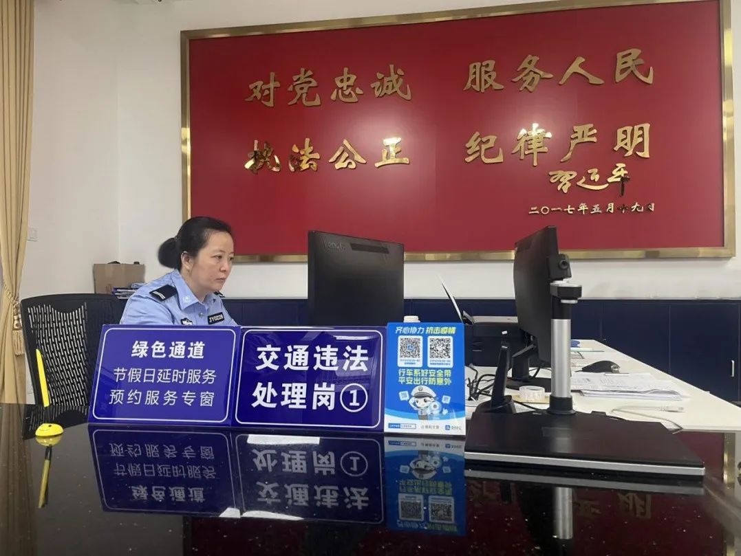 普宁市交警二中队,揭阳交警市区二大队一中队