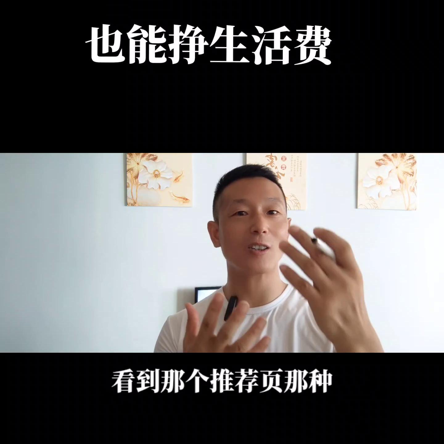 全民任务看直播怎样才能赚得多,全民任务看直播如何能拿到500