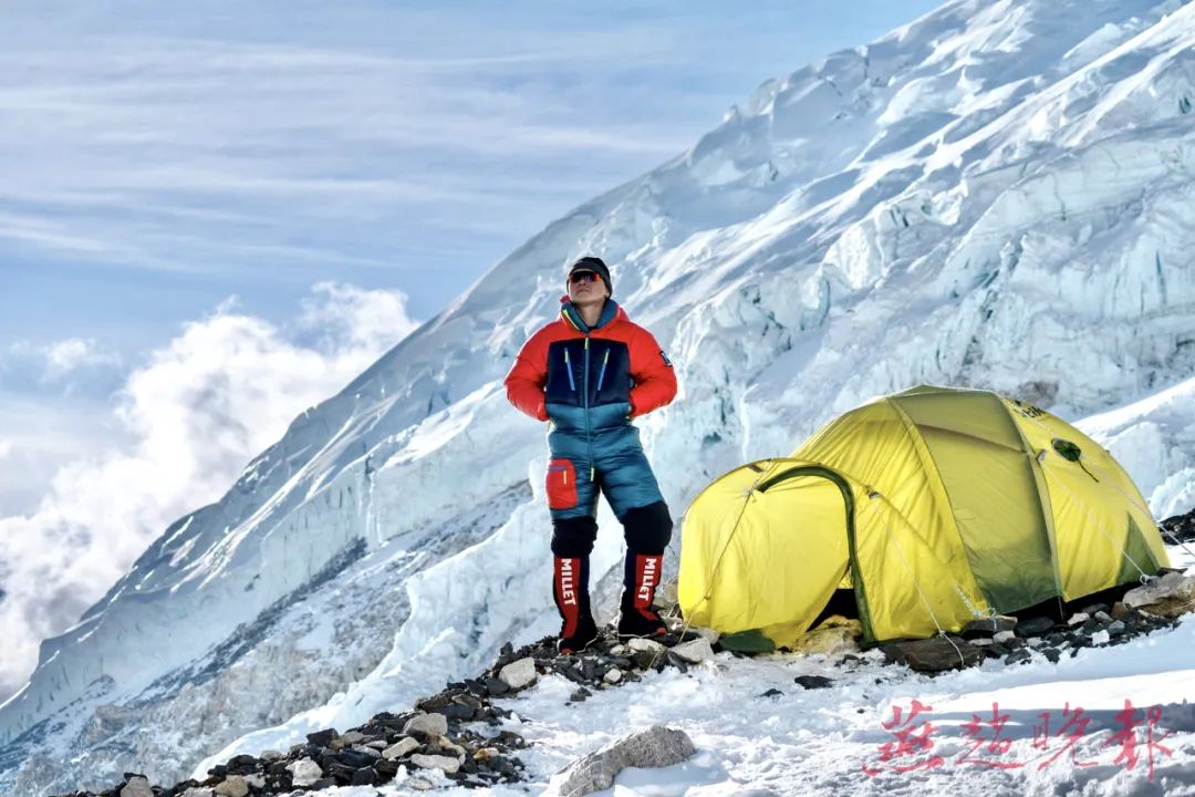 把家乡带上世界之巅,把家乡的名字带上世界之巅