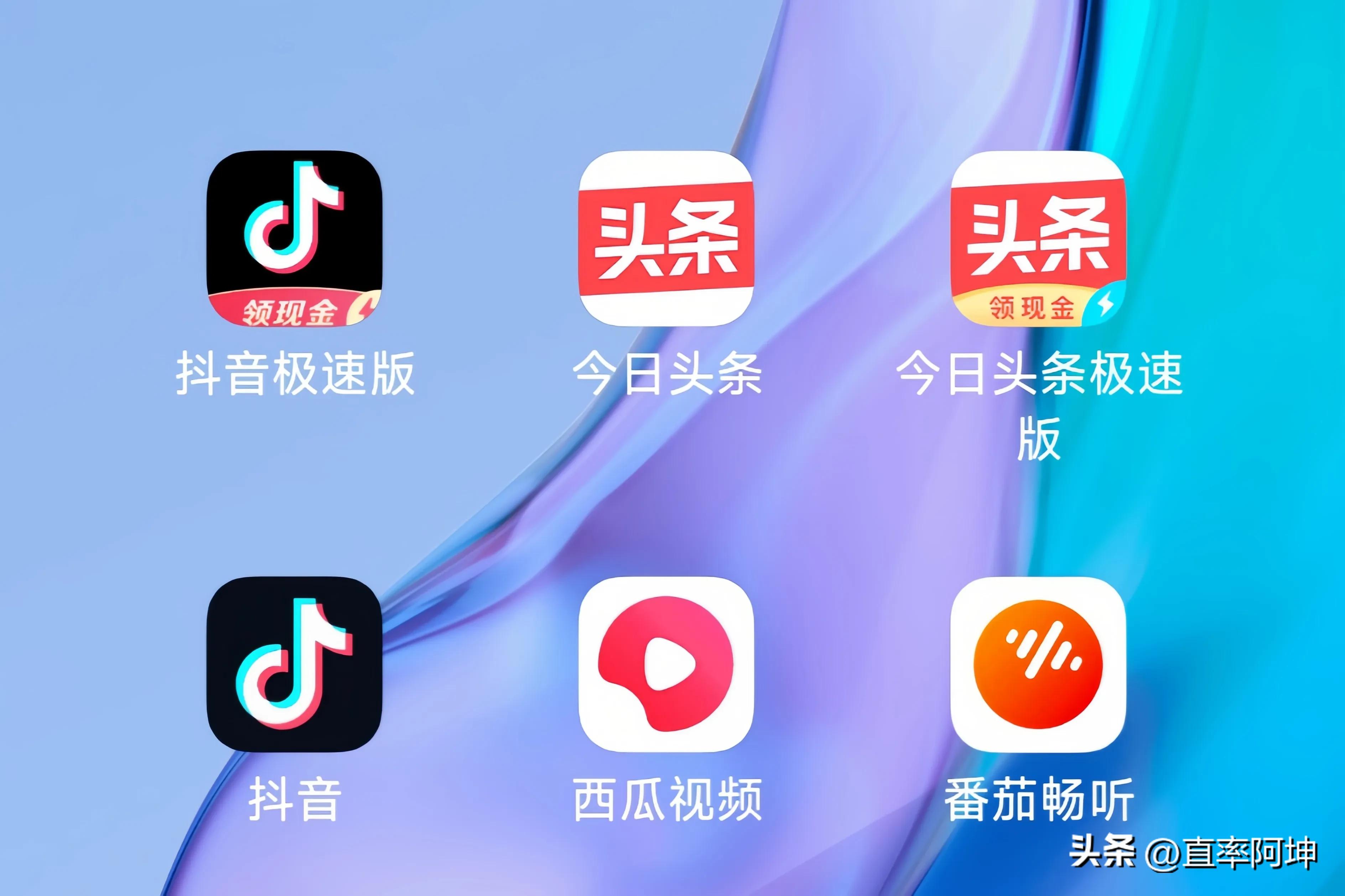 那些令人讨厌的赚钱软件,你知道什么赚钱软件最靠谱吗