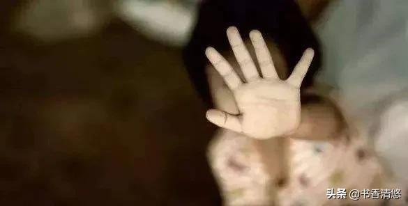 6个月女婴被堂叔侵犯，这样的事要不要说？该怎么办