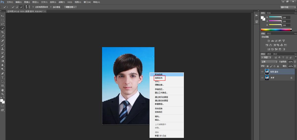 免费制作证件照的小程序,哪个软件制作证件照免费