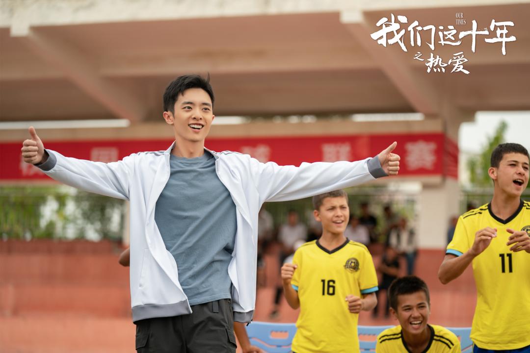 白宇帆角色合集,白宇帆是几线艺人