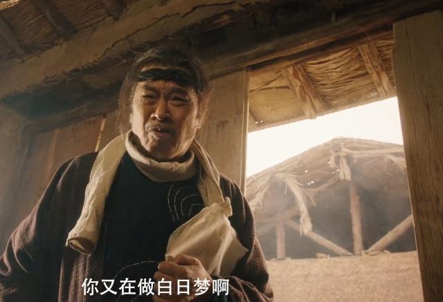 大话西游之缘起有没有彩蛋,大话西游之缘起致敬片段