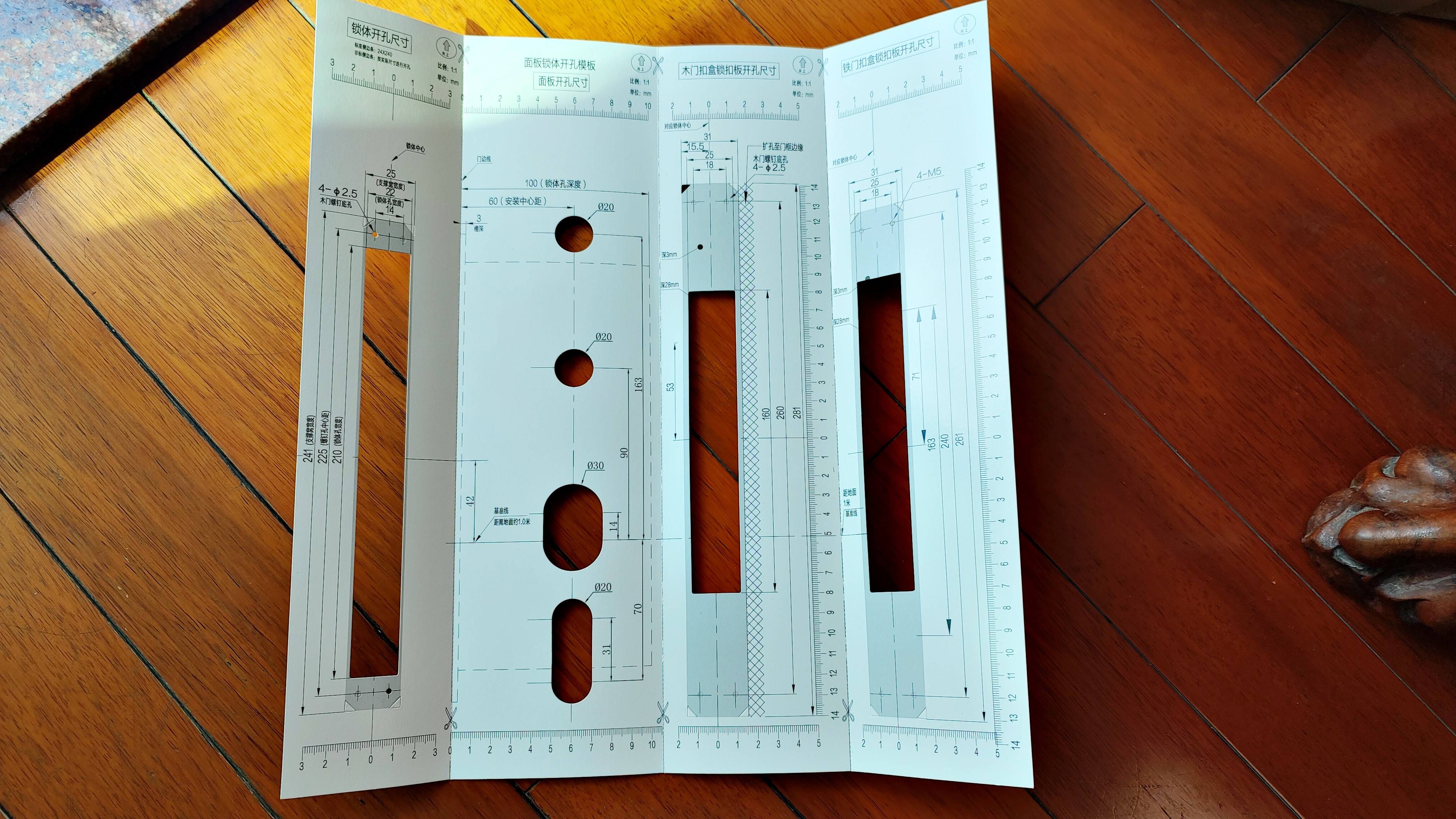鹿客s50f人脸3d识别智能锁,鹿客智能锁s50f暴力测试