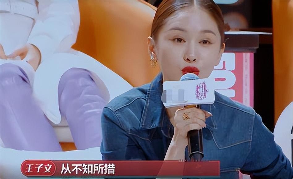 刚治好内娱的精神内耗，演《三体》的她就Be了？