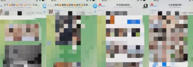 妇科男医生*拍偷**产妇*处私**直播？？我的生活不是你的色情片！