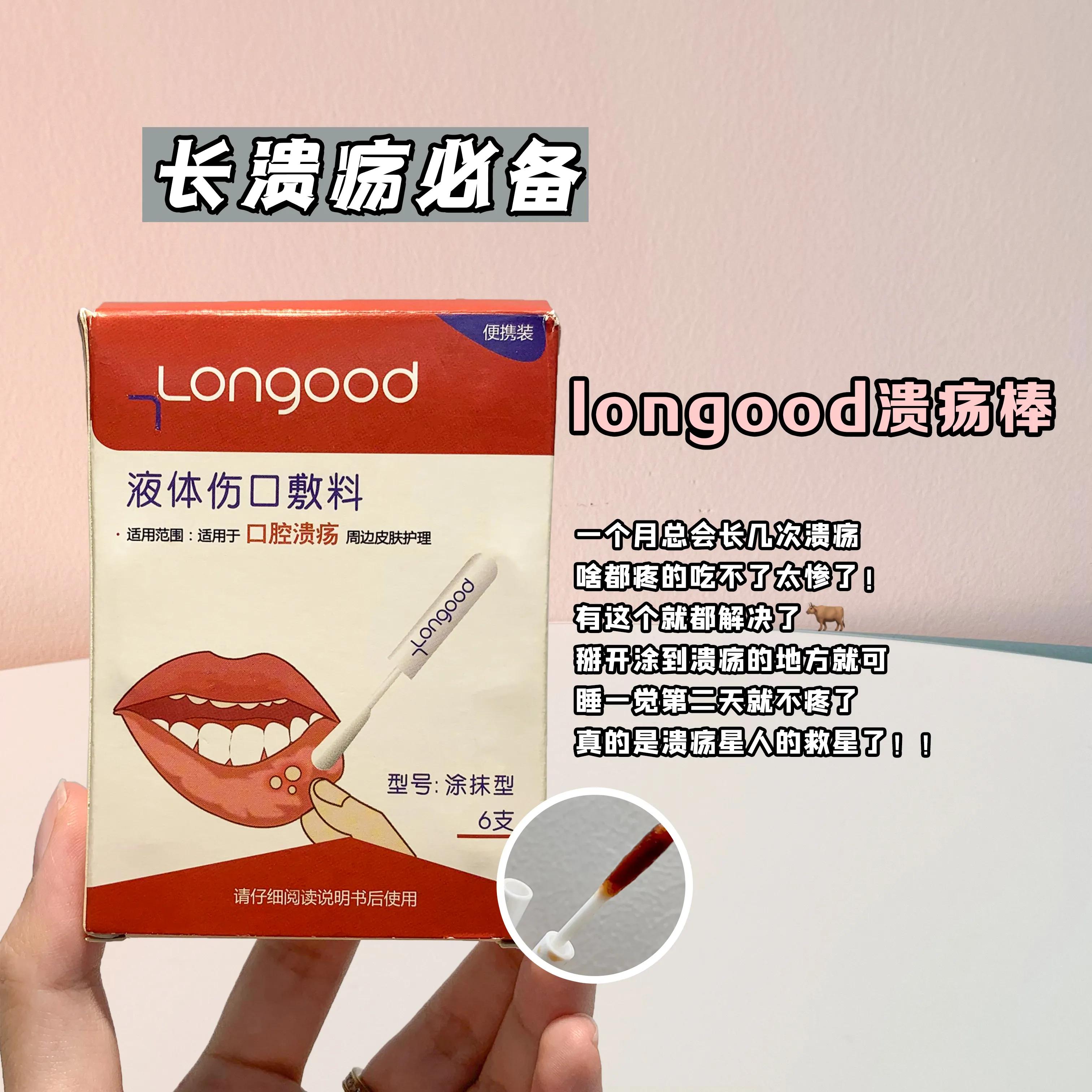 同桌一直以为我天生皮肤好，其实是用了它们