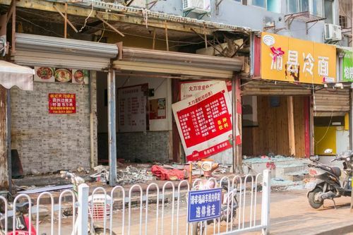 北京*地征***迁拆**律师咨询：商铺*迁拆**租客有补偿吗