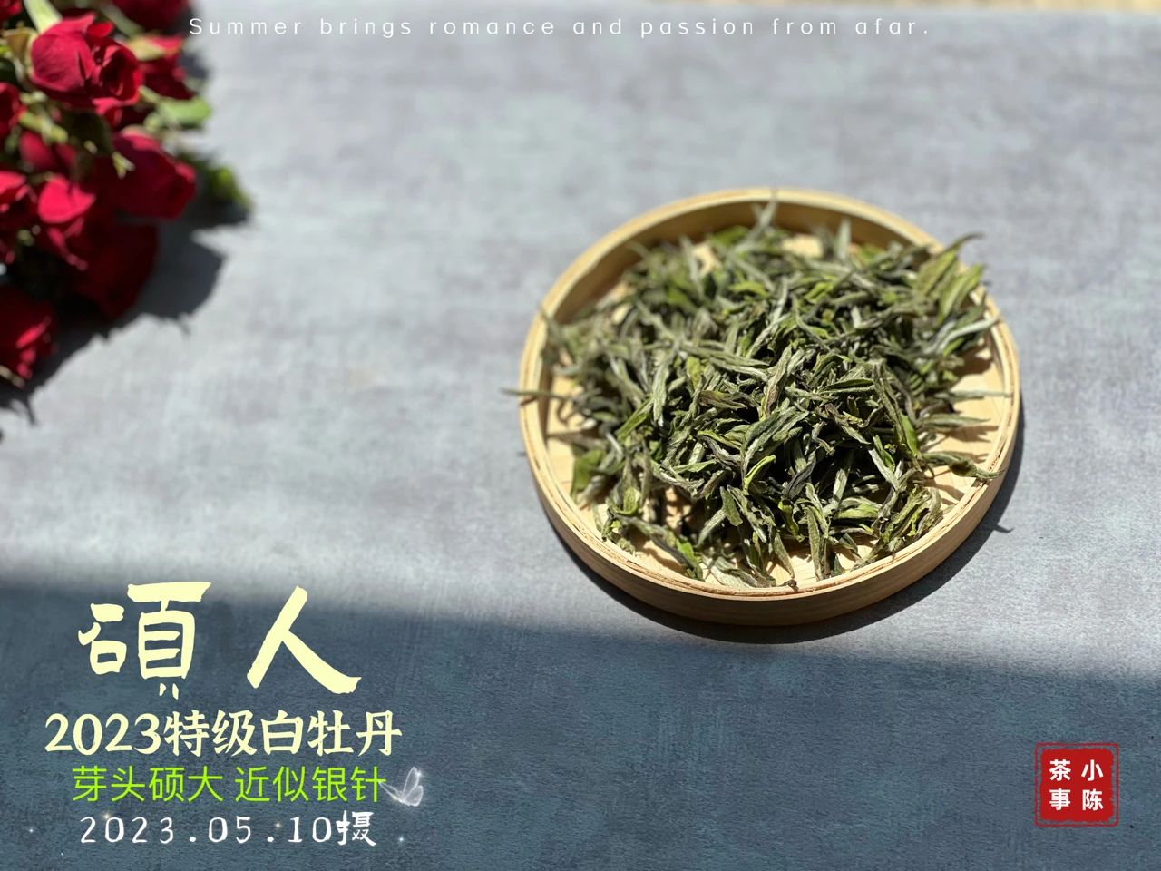 买茶不踩坑推荐,618千万别买踩雷单品