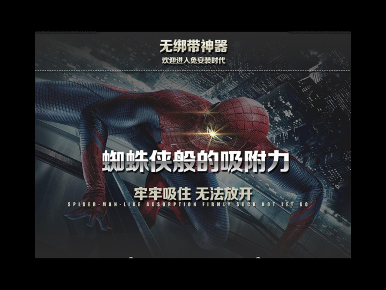 奥美广告金牌文案,奥美文案及内容