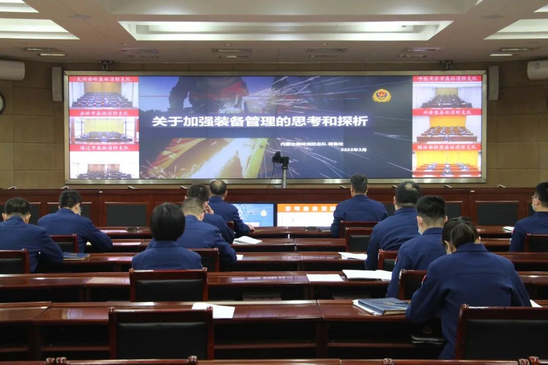 内蒙古森林消防实战演练,内蒙古森林消防总队培训民兵