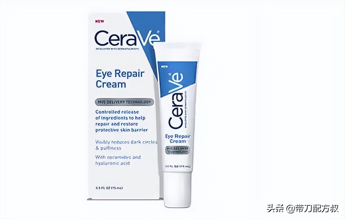 抗皱眼霜哪种效果好,抗皱眼霜哪款最好用最安全