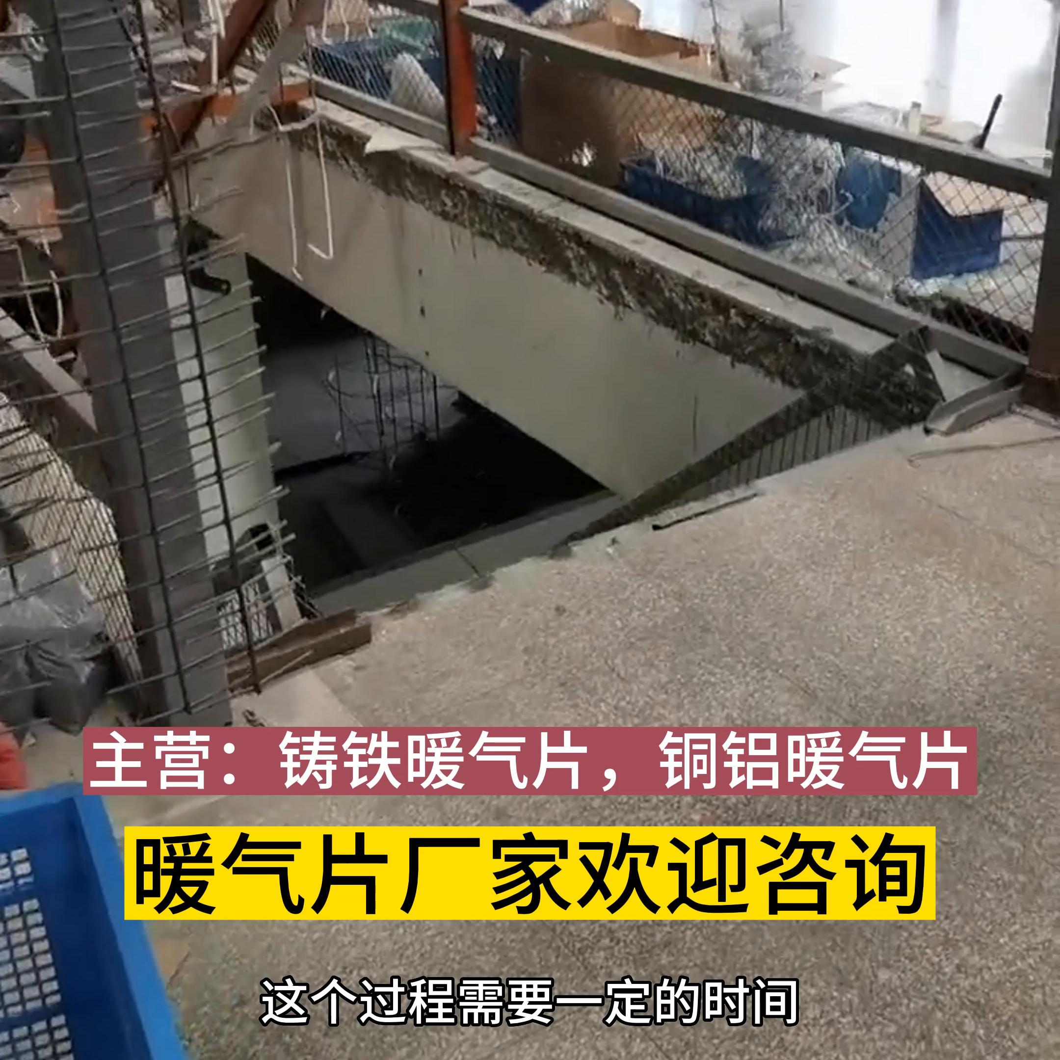 铸铝暖气片生产,铸铝暖气片效果好吗