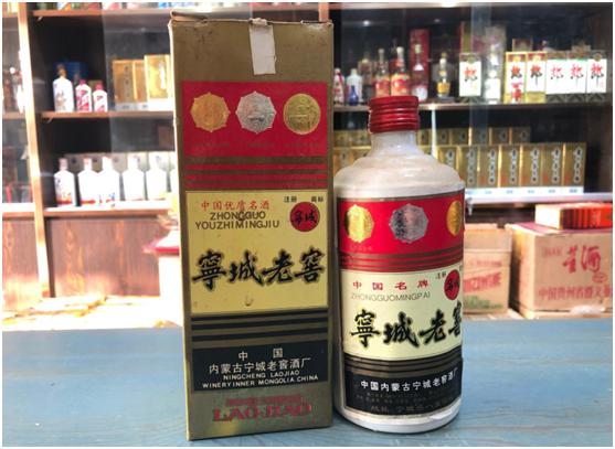 宁城老窖是怎么没落的,宁城老窖塞外茅台怎么样