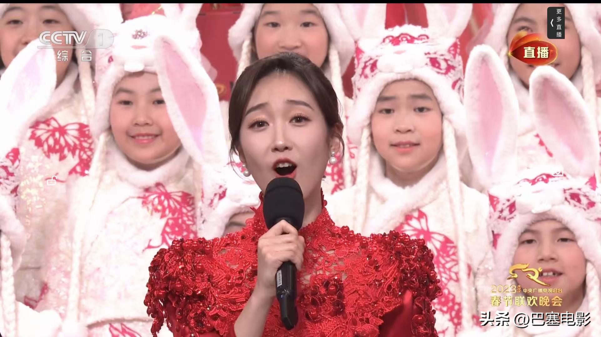 兔年春晚撒贝宁节目,春晚撒贝宁高跟鞋