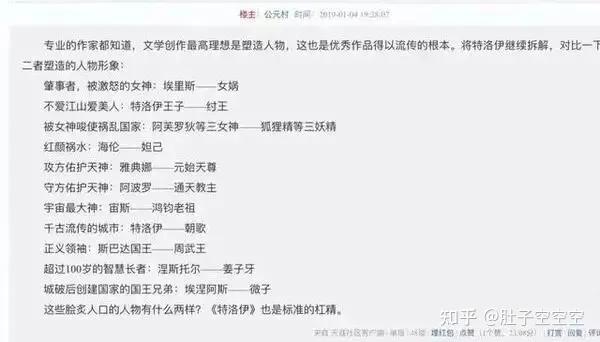 古波斯文明留下来了吗,古波斯文明是什么