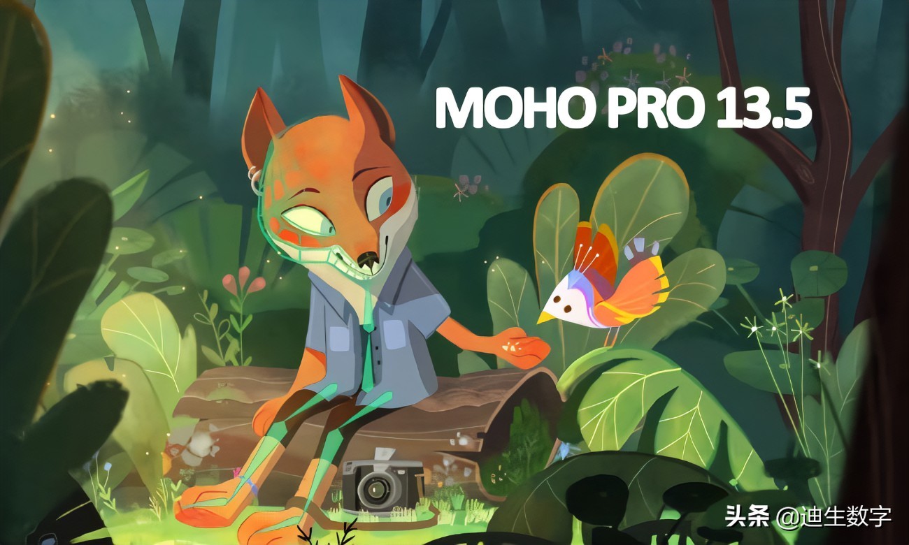 moho13怎么设置中文,moho新功能