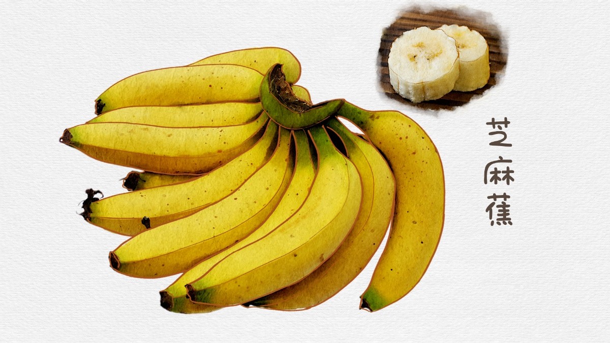 香蕉哪种品种最好吃,怎么挑选香蕉什么样的香蕉好吃