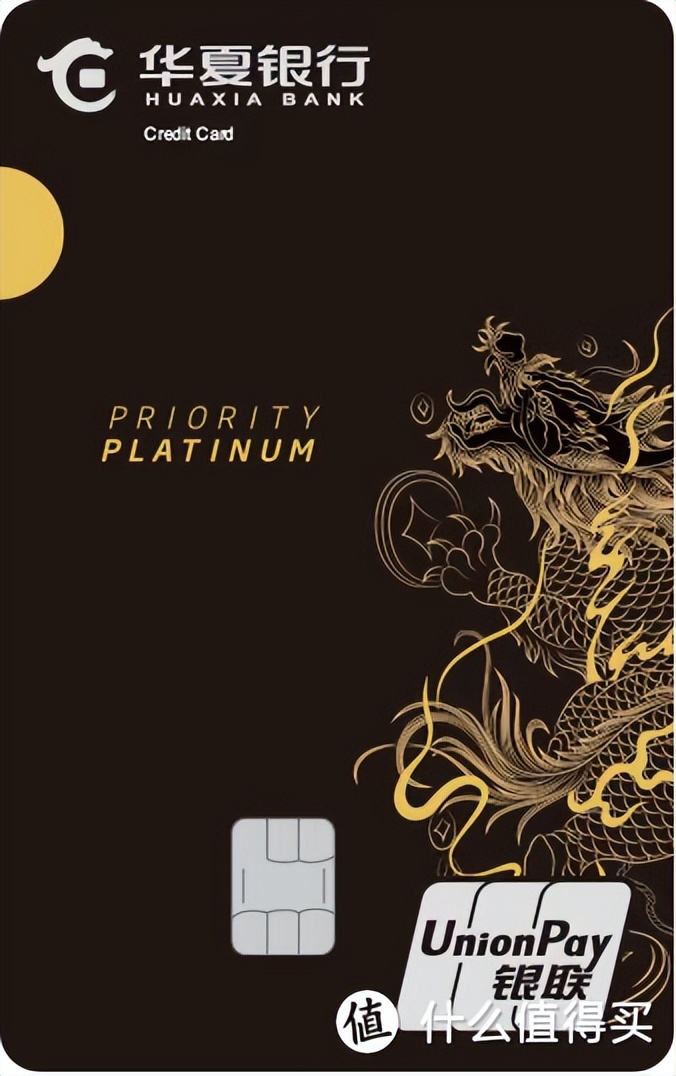 2022年比较好申的信用卡,2024信用卡最佳申卡顺序
