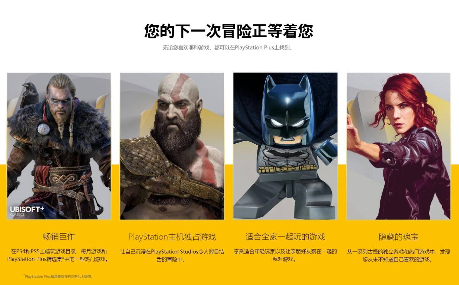 游戏对决任天堂,游戏任天堂