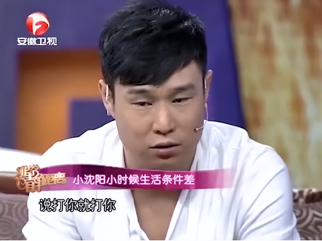 落寞的小沈阳完整视频,当年出名的小沈阳现在状况如何