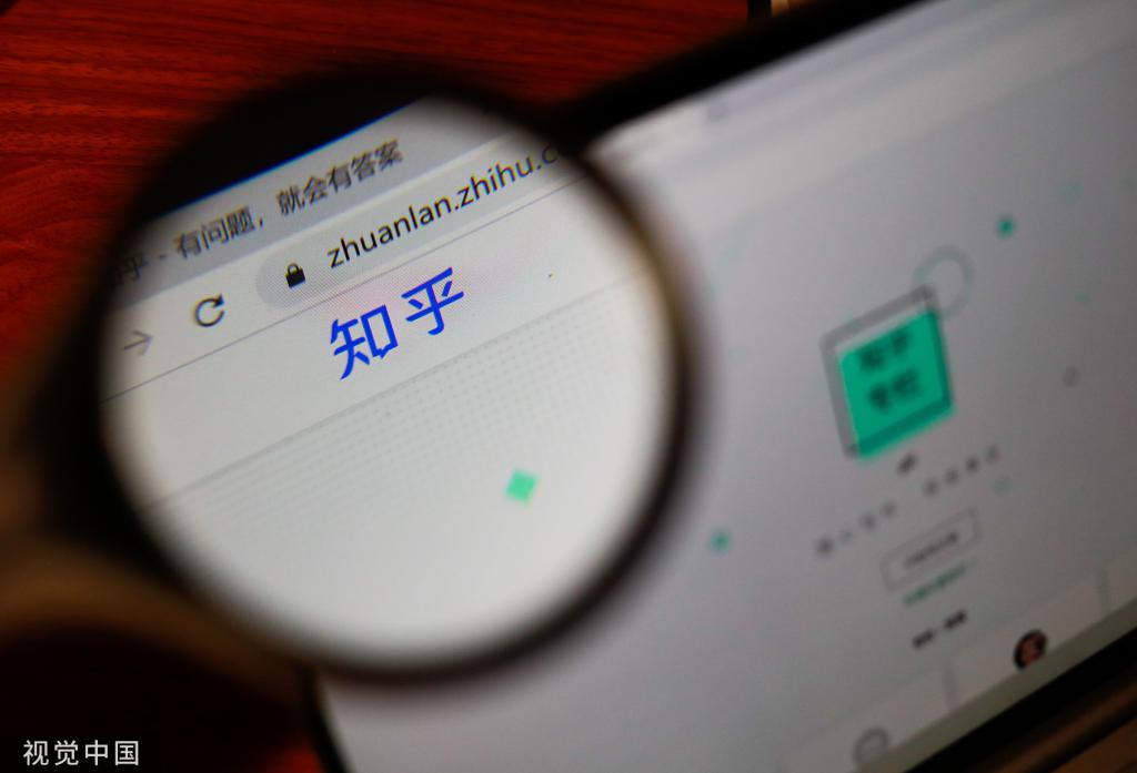 鐭ヤ箮鍙洖绛旈棶棰樿禋閽卞彲浠ュ悧,鐭ヤ箮鍙鍥炵瓟灏卞彲浠ヨ禋閽卞悧