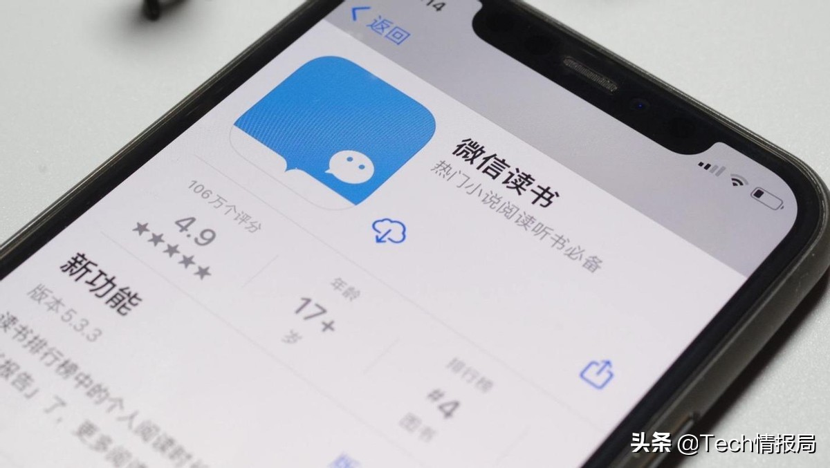 亚马逊公布kindle退货政策,亚马逊退出中国后kindle还能用吗