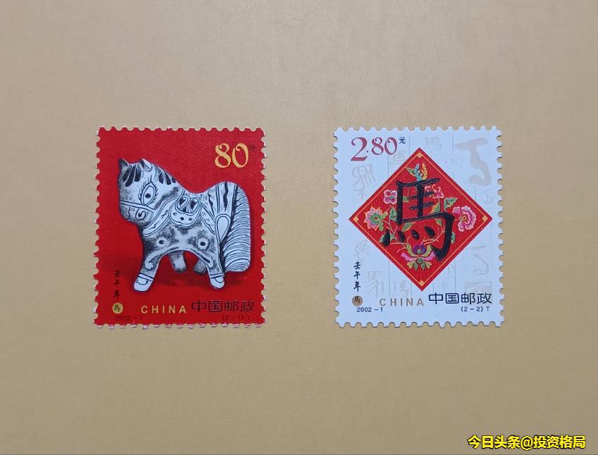 最新的邮票收藏价格表,编年邮票最新价格