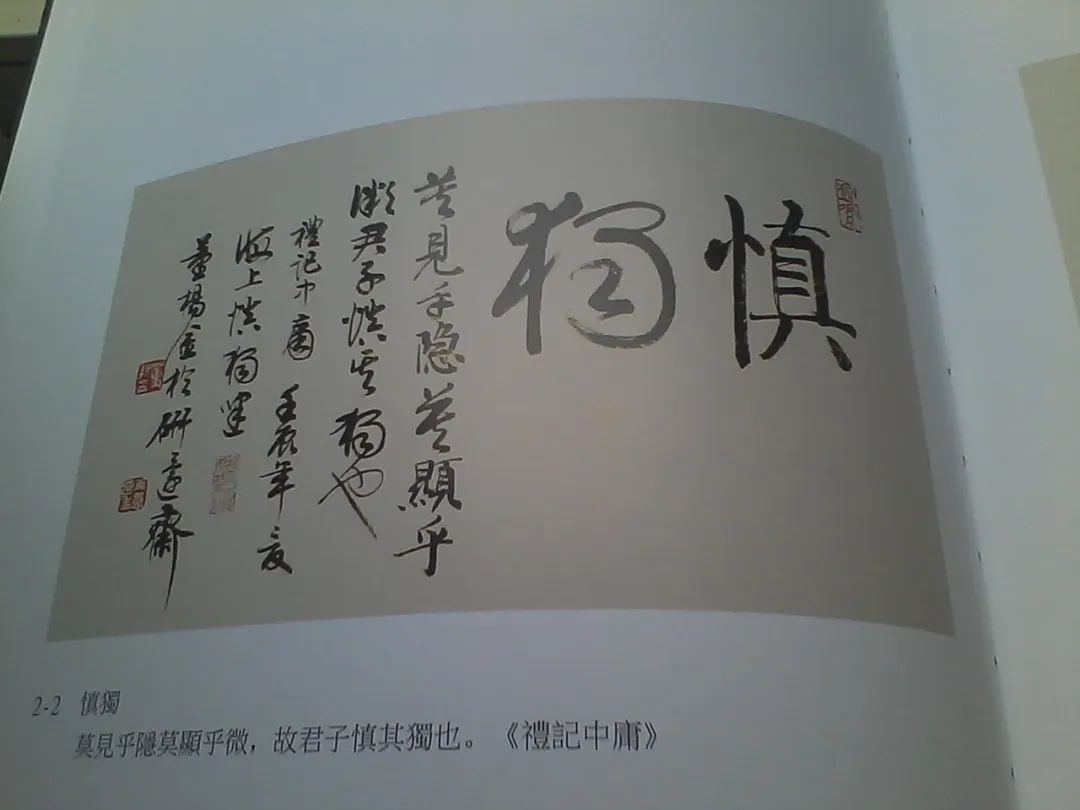 丰子恺弟子图片大全,丰子恺与李叔同师弟