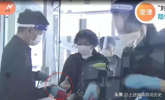 效仿韩国？日本发红色挂件标记中国旅客，还增设“检疫区”