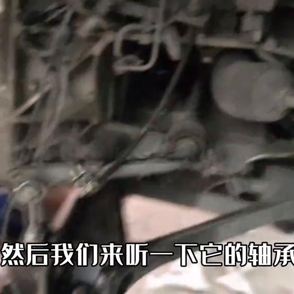 后叶子板拆装修复,叶子板和侧裙更换